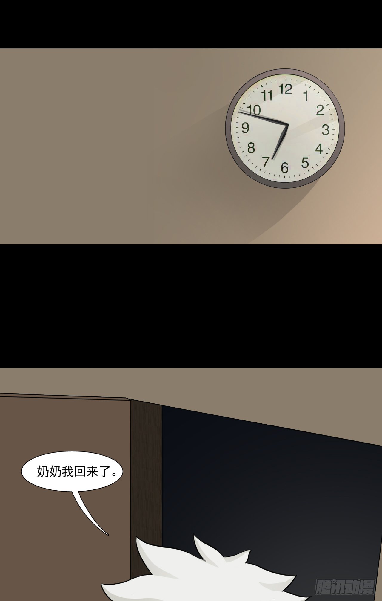 地11