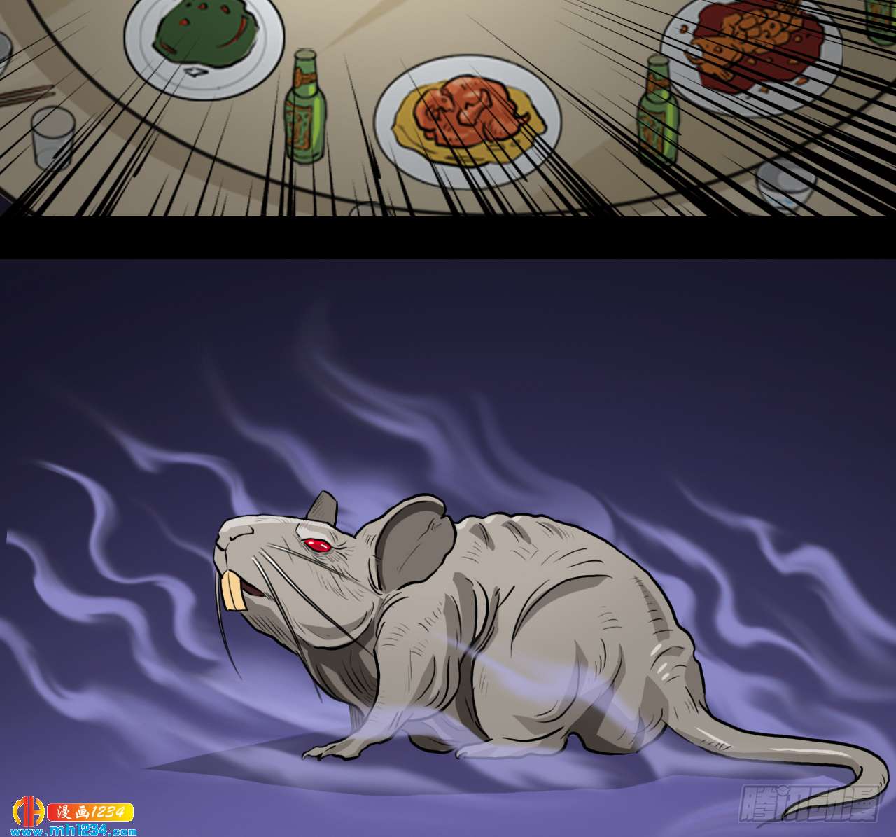 宴28