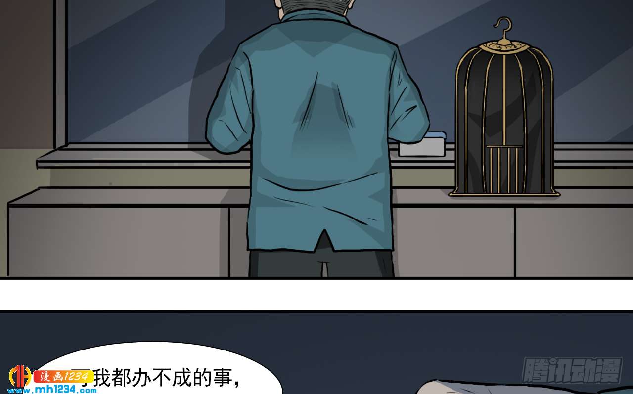 出游46
