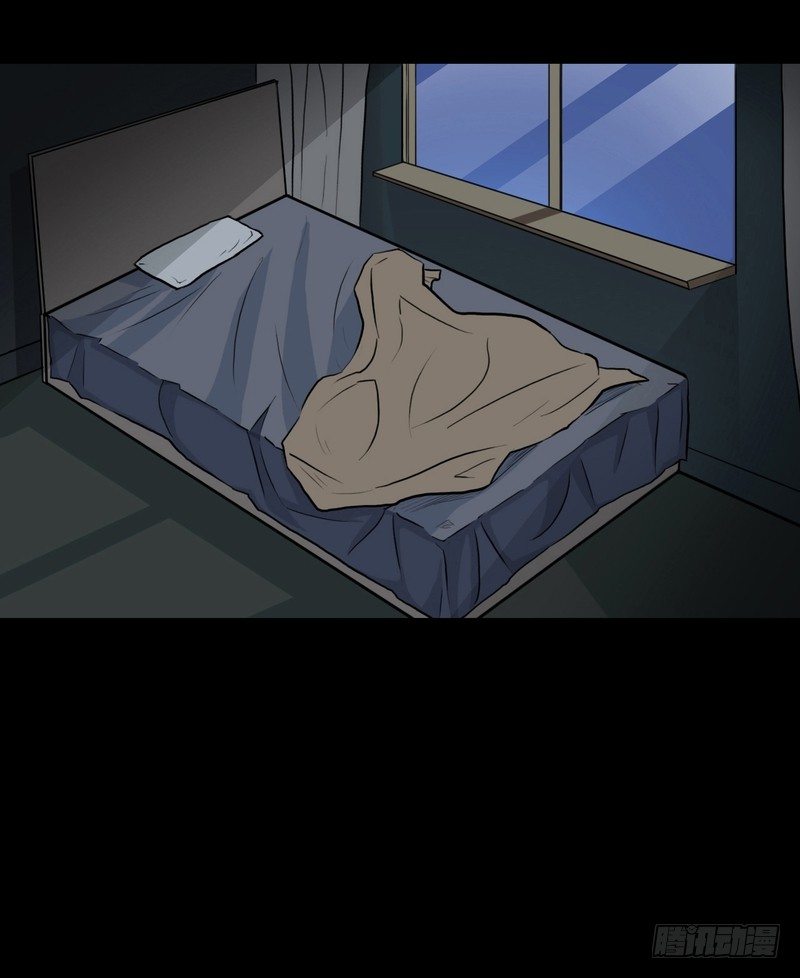 2743