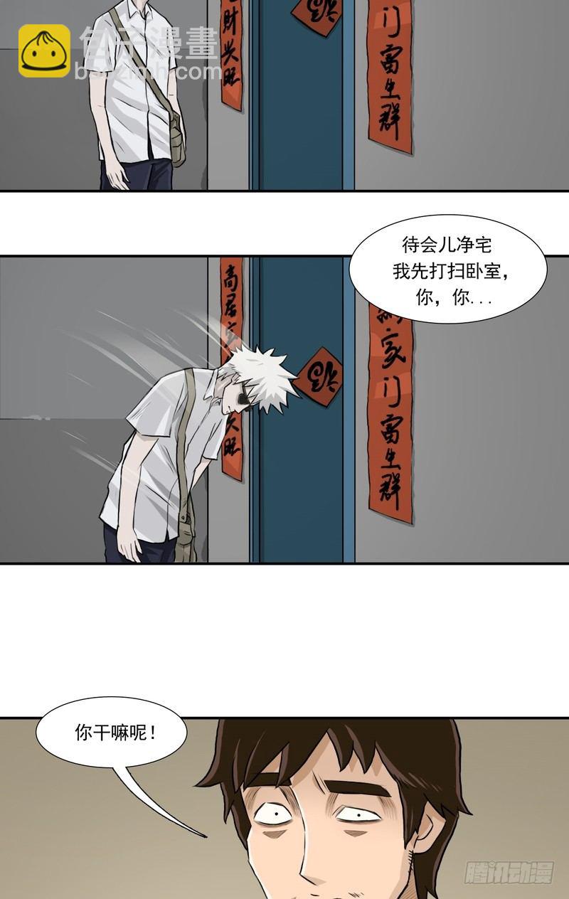 165