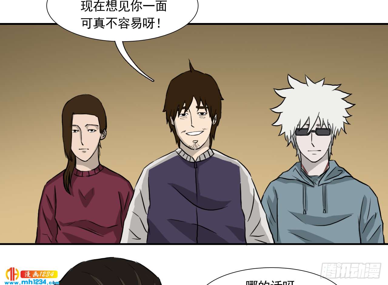 四海楼9
