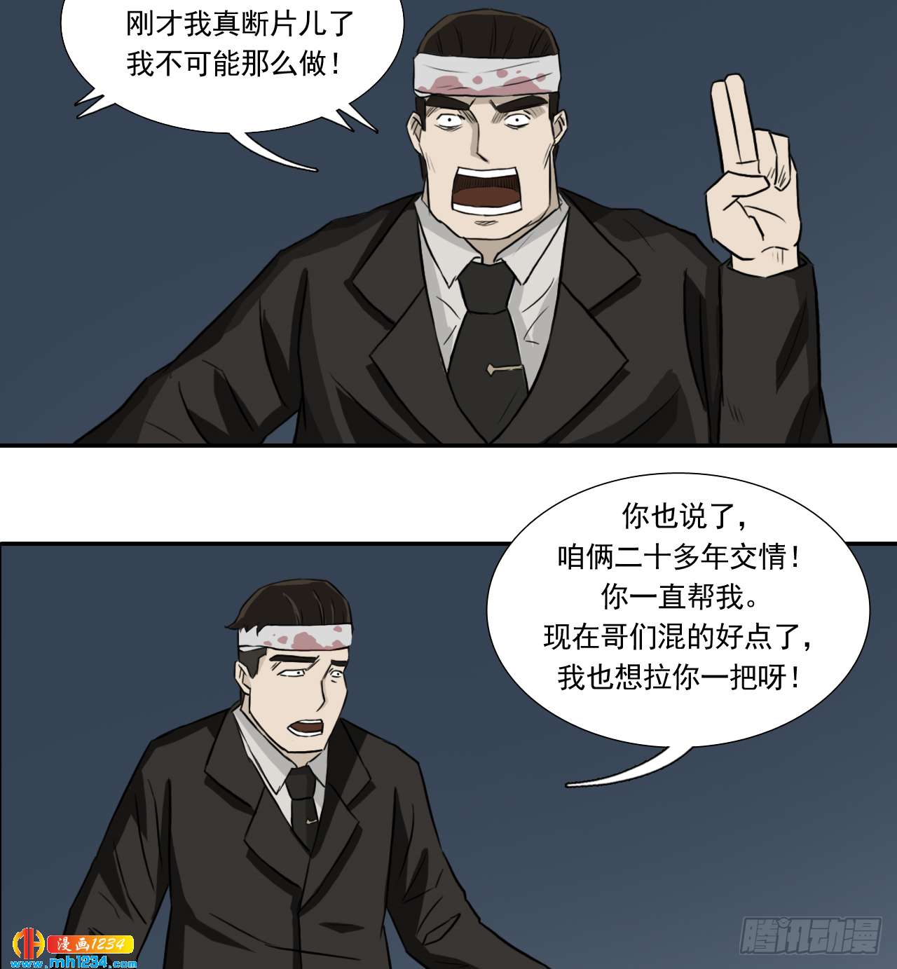 钱13