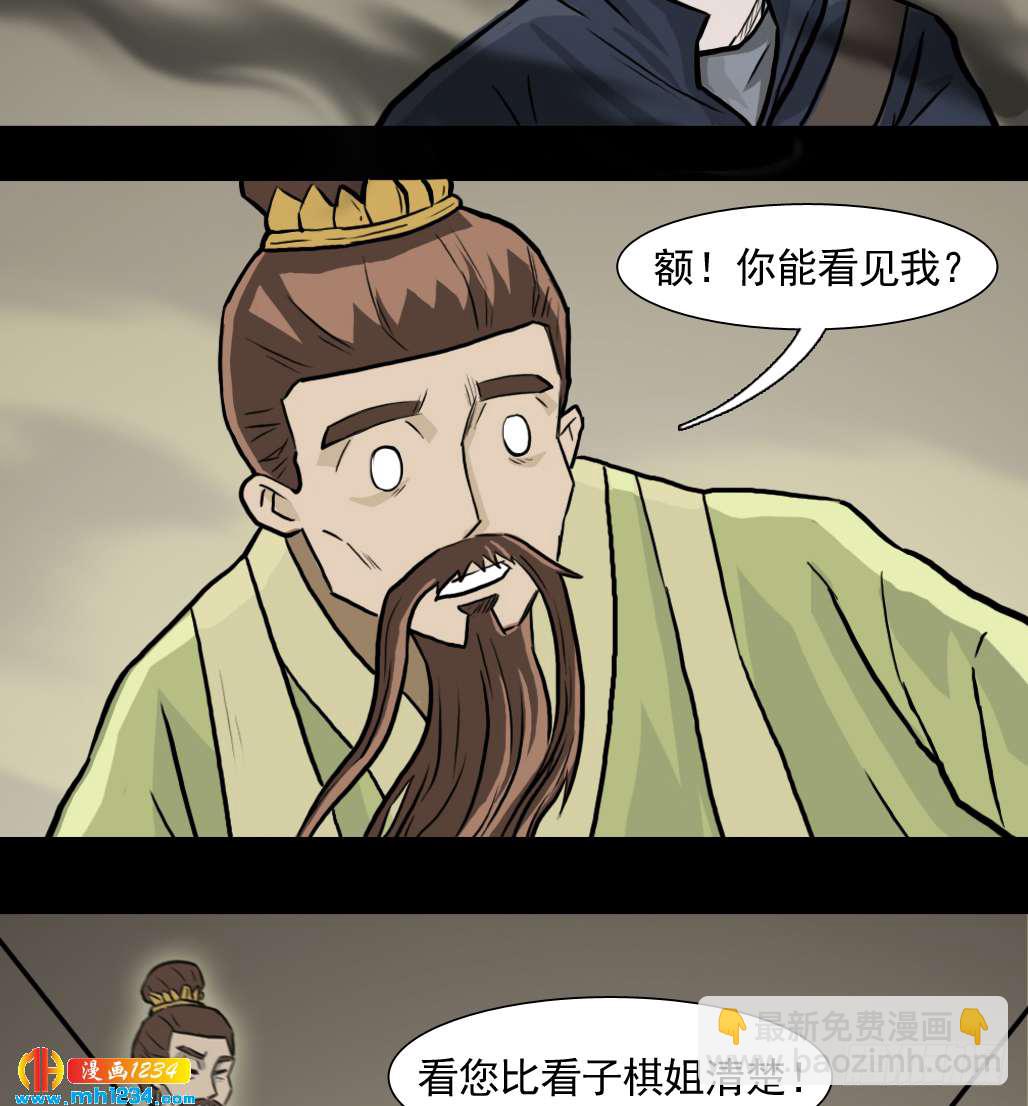 煞37