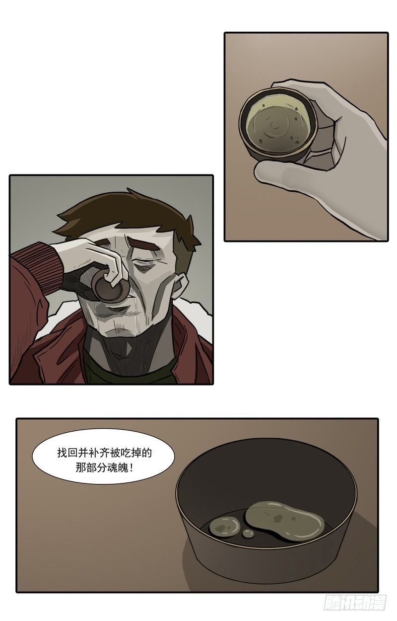 0518