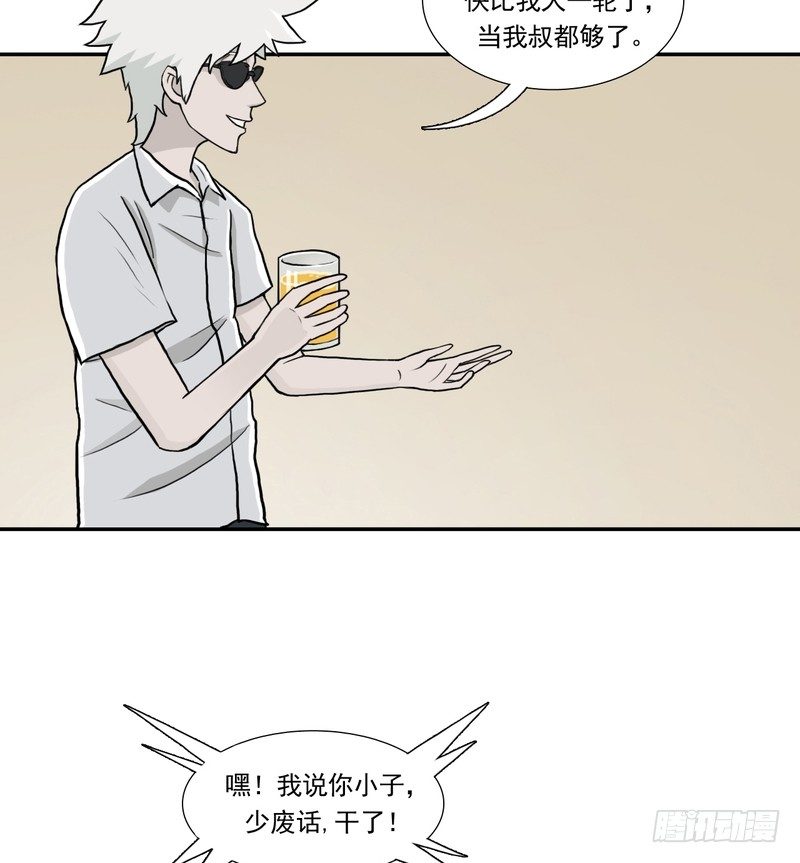 2125