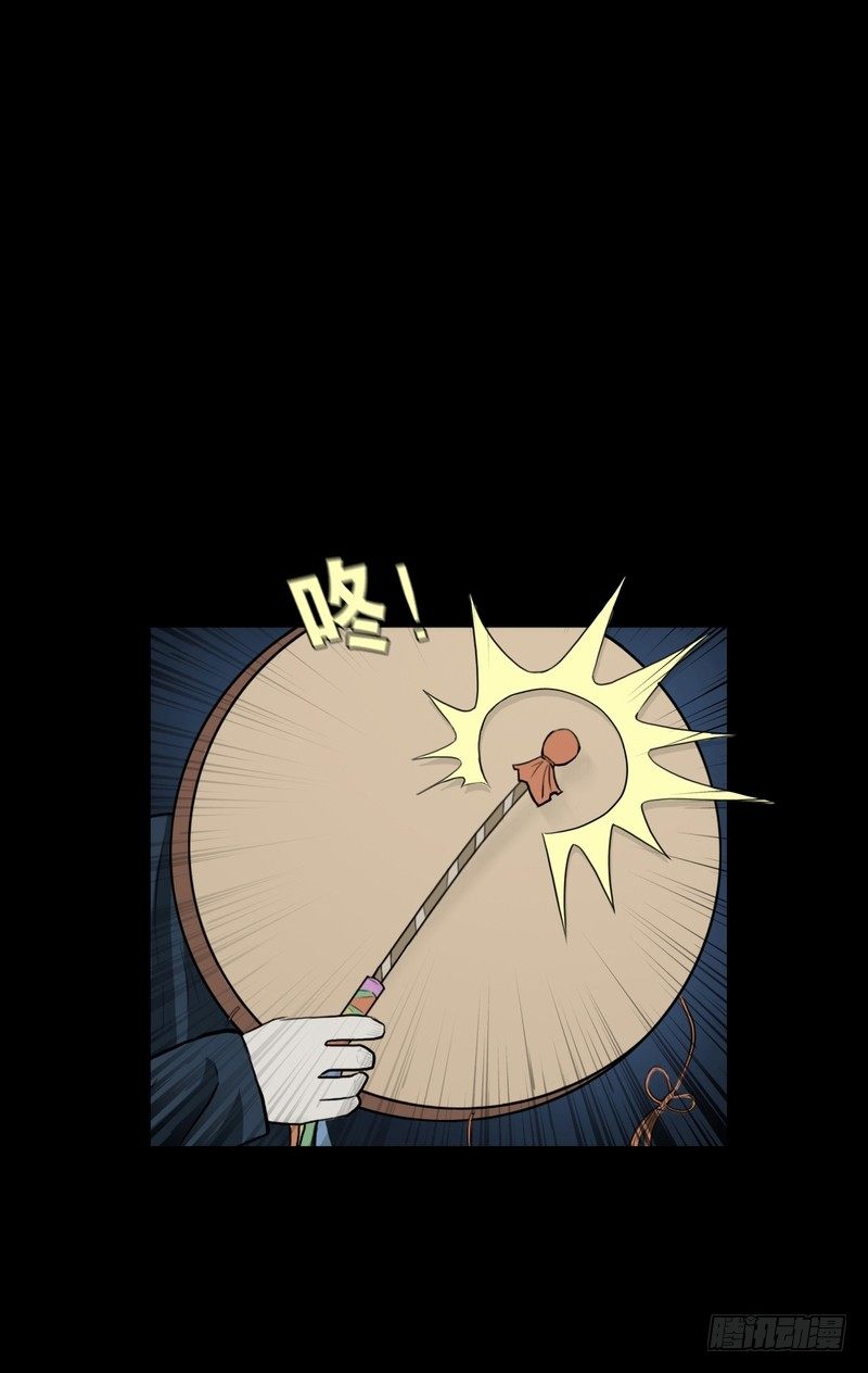 2819