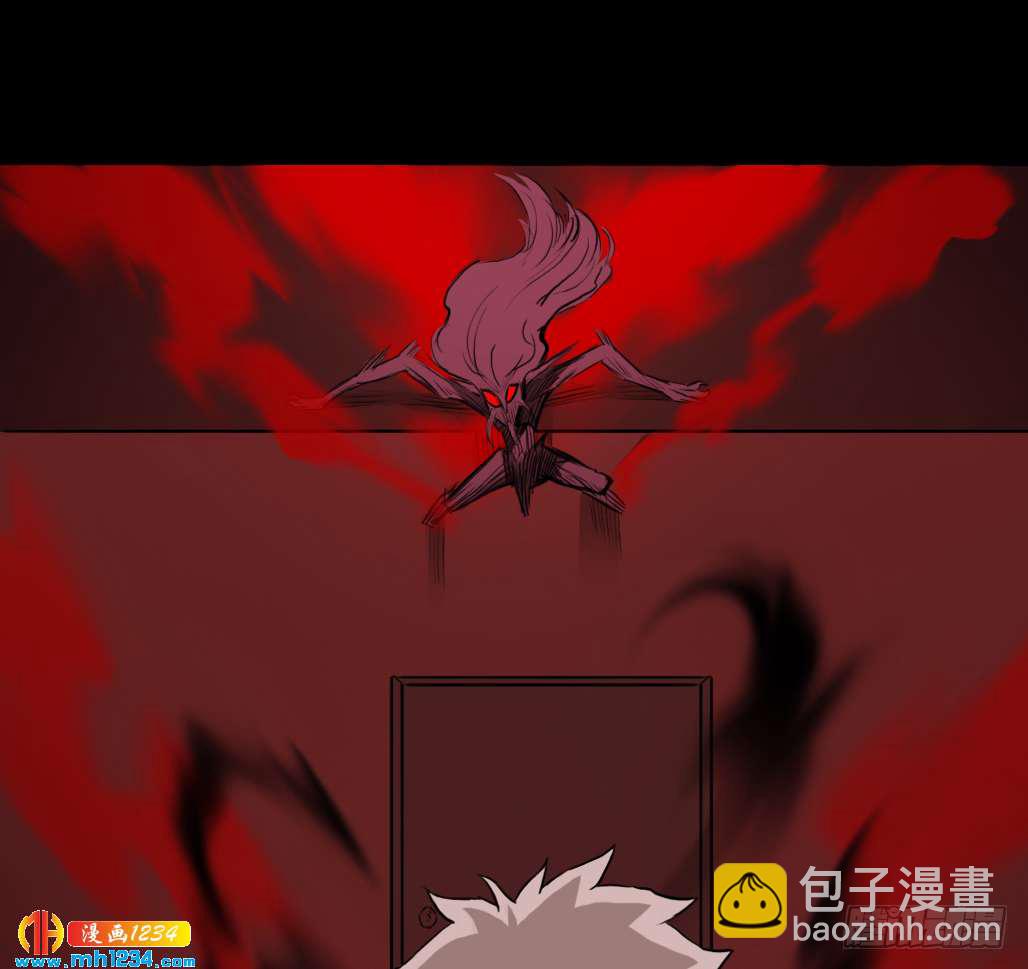 地煞灵23
