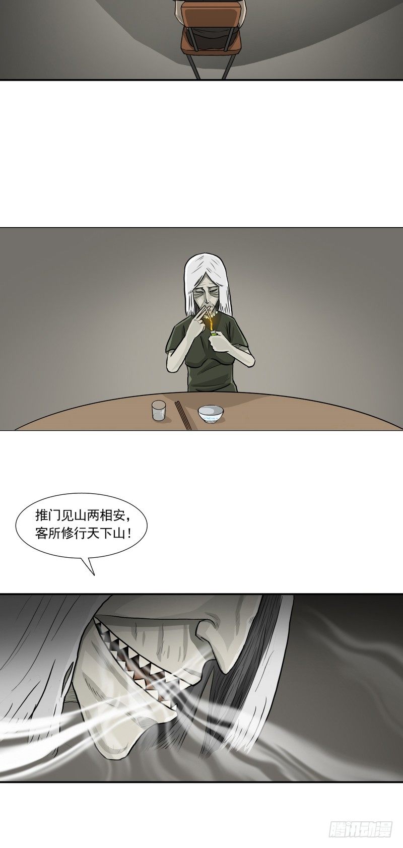 251