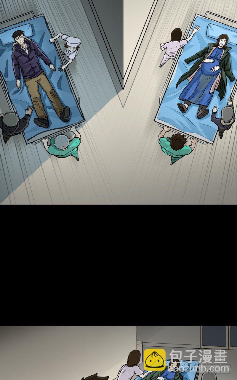 207