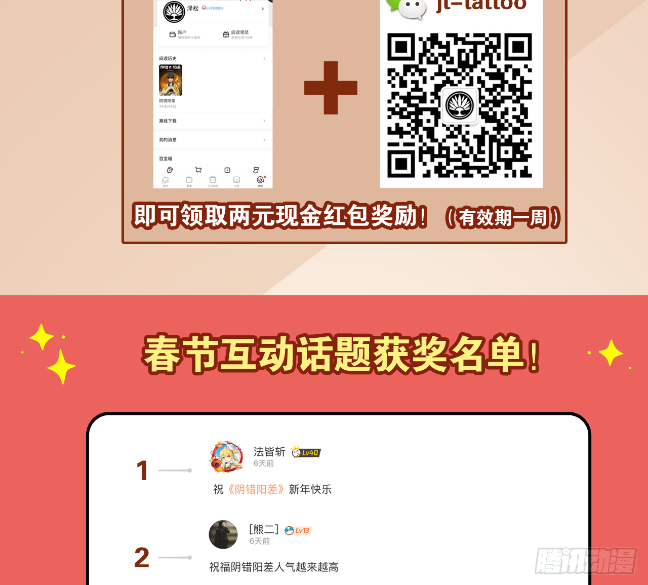 白灵51