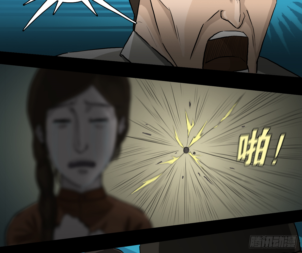 35--胡奶奶35