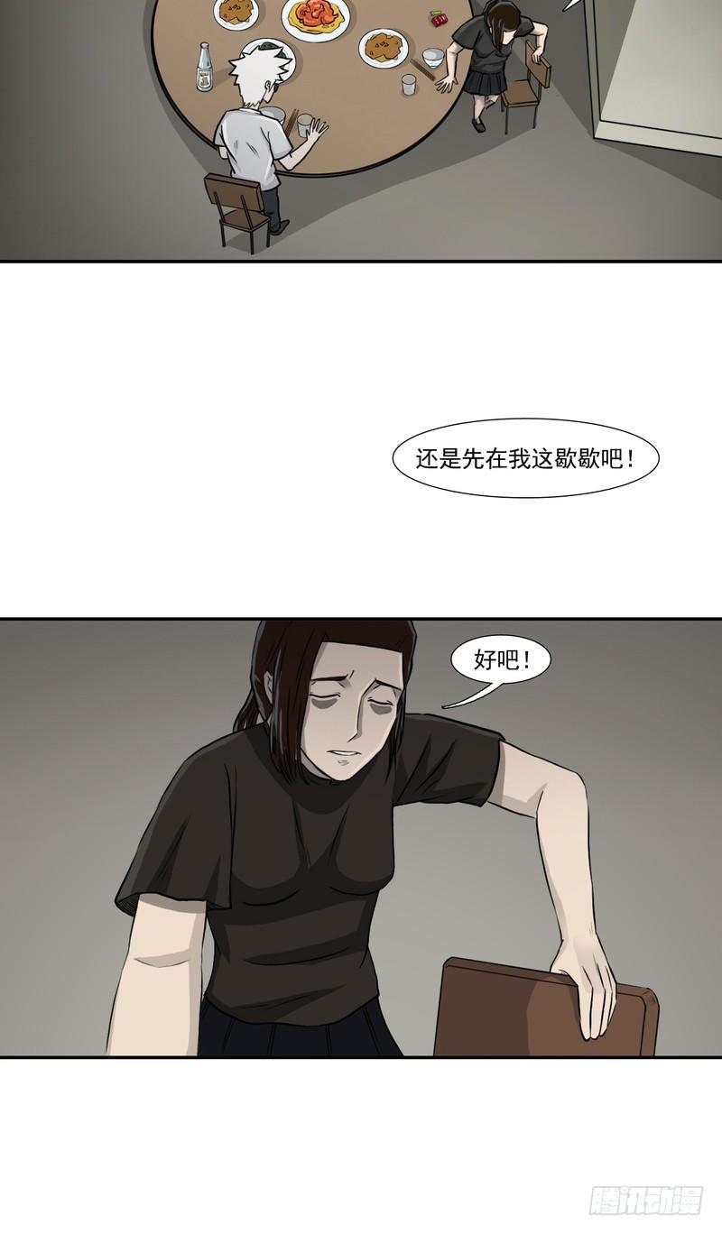 269