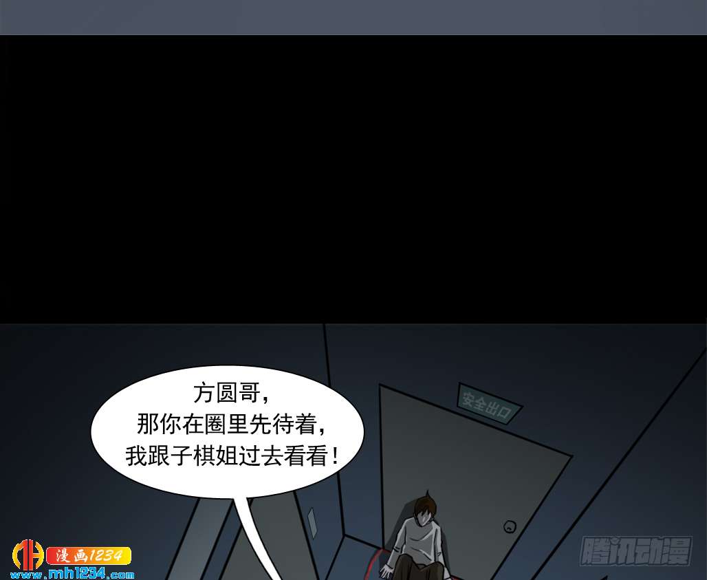 煞28