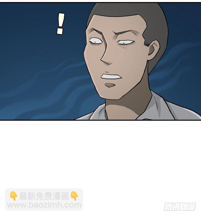 2321