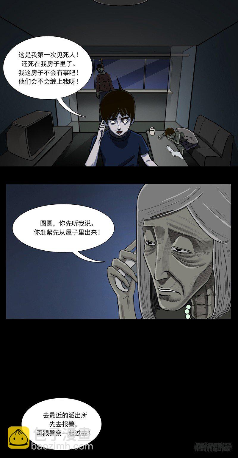 115
