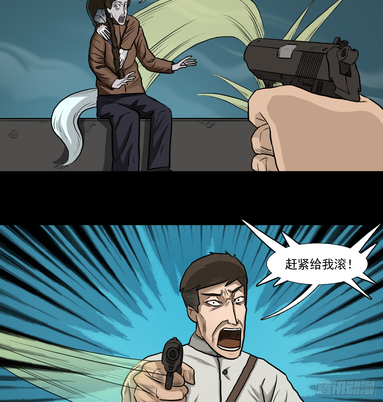 35--胡奶奶41