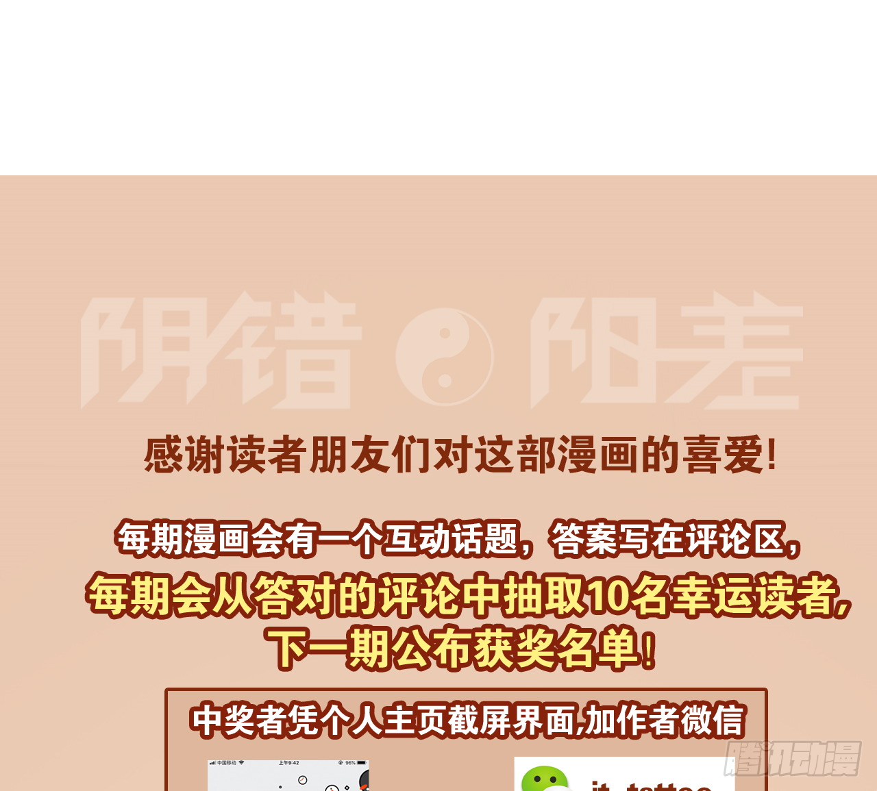白灵50