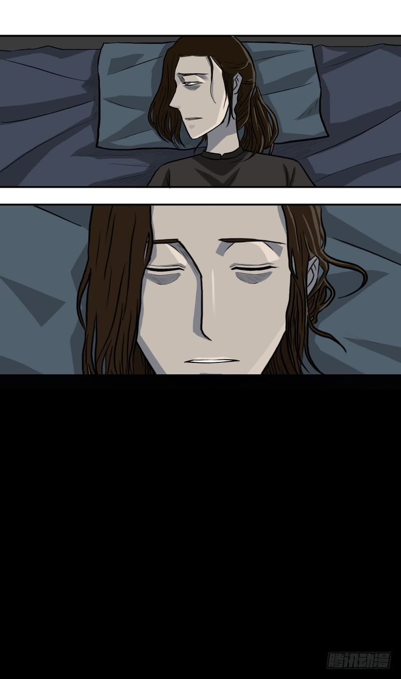 2612