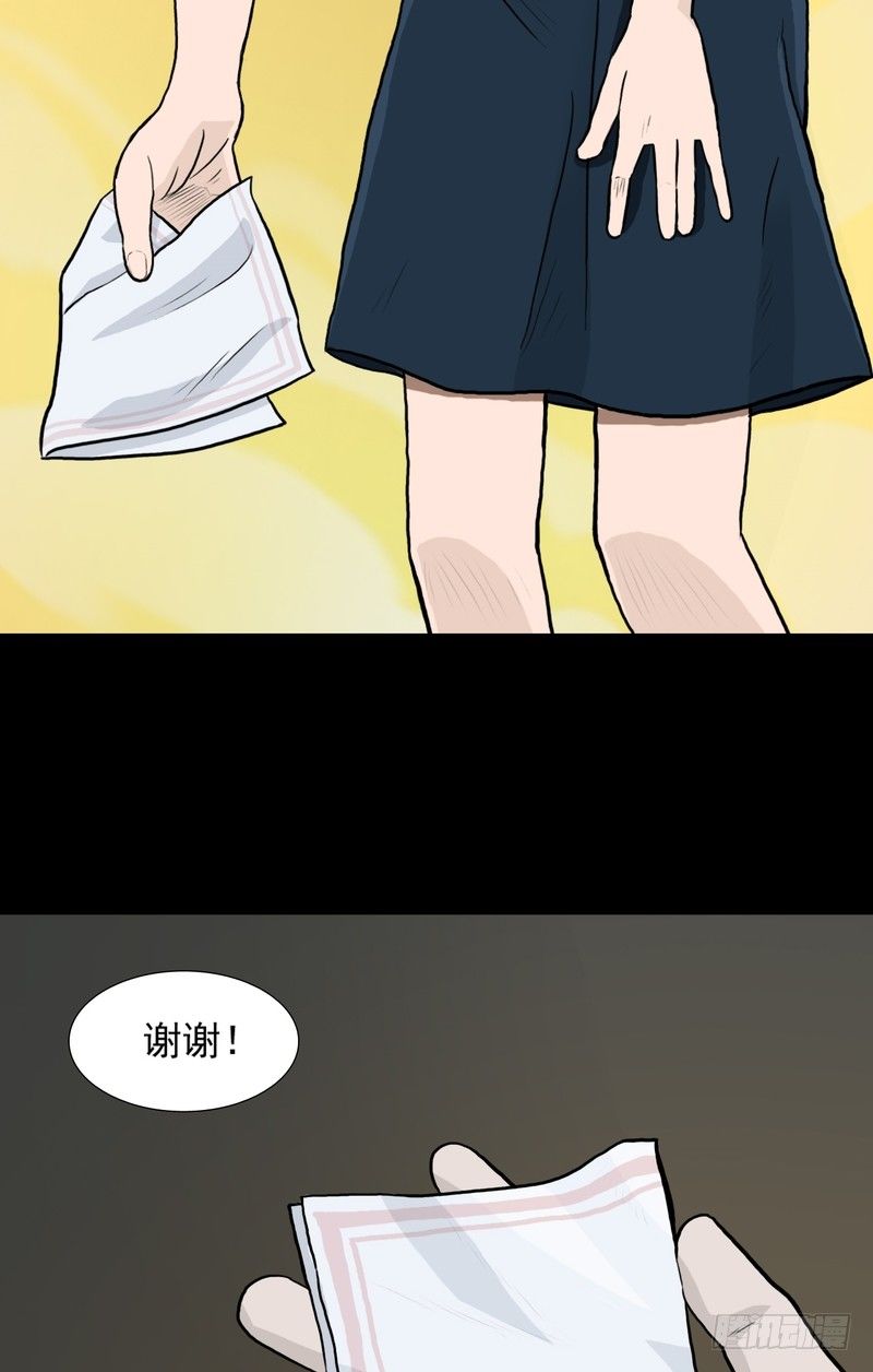 2340