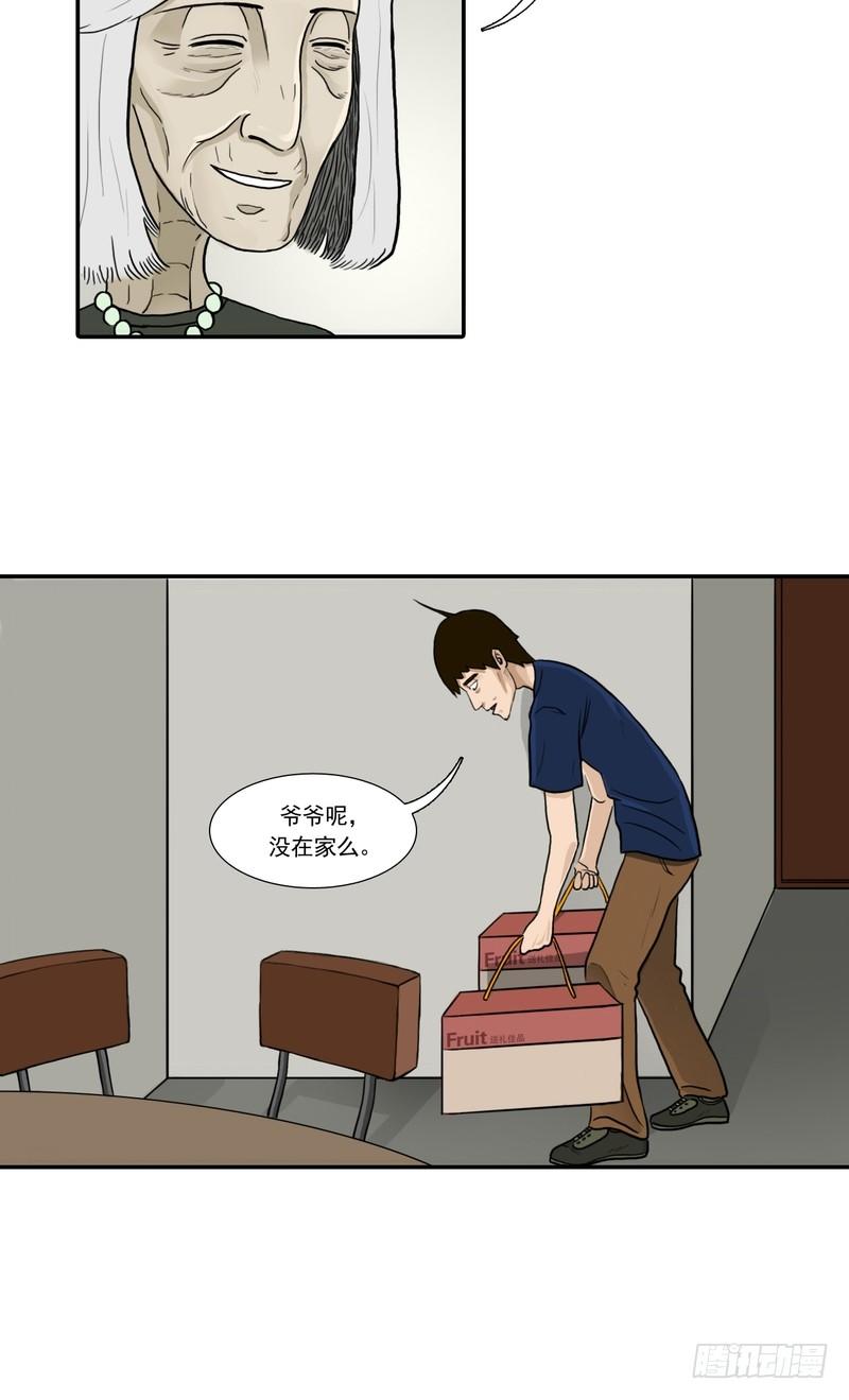 064