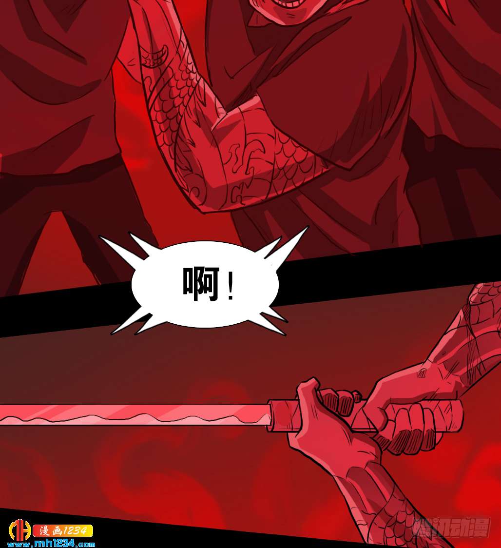 灵11