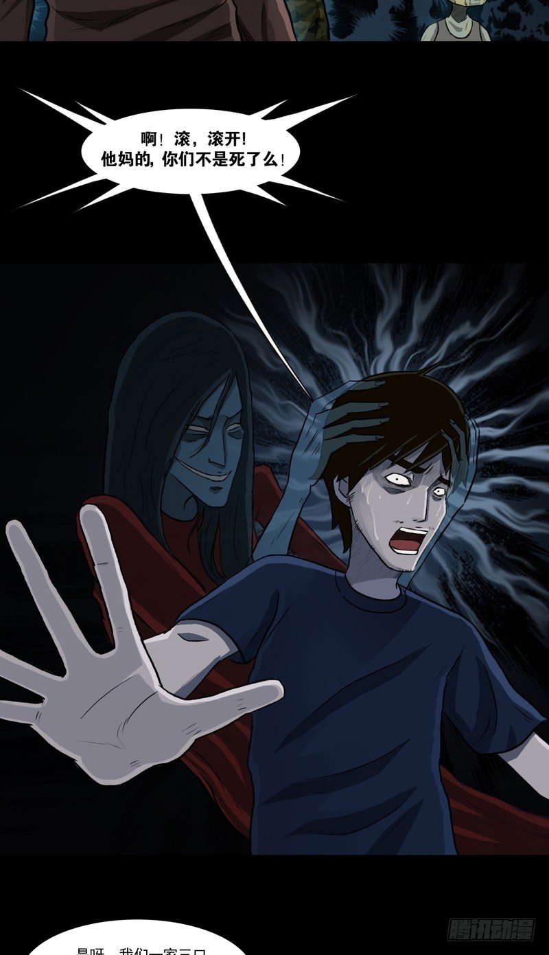 124