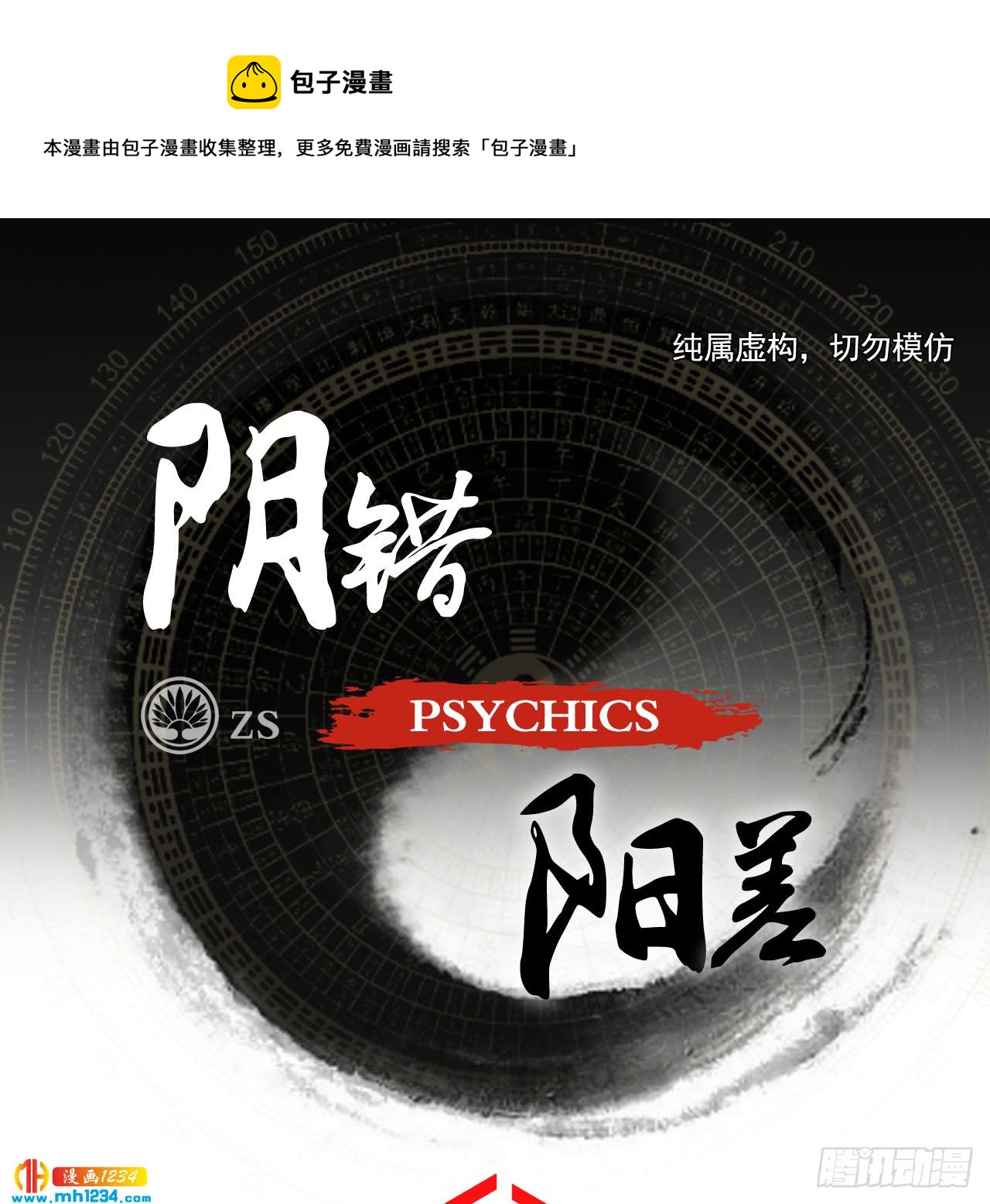 宴0