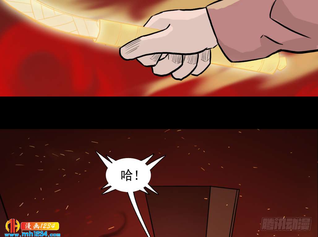 灵23