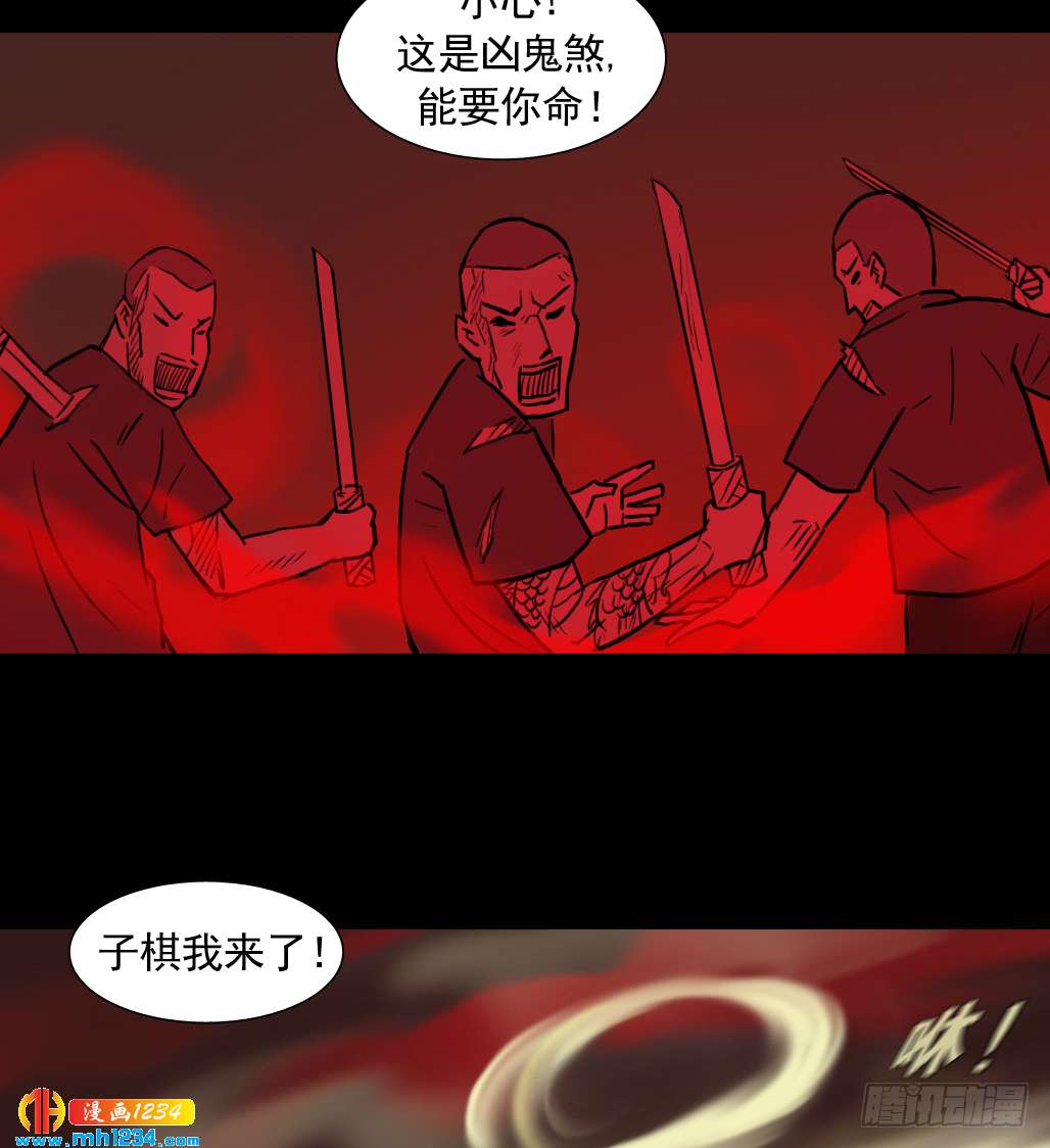 灵17