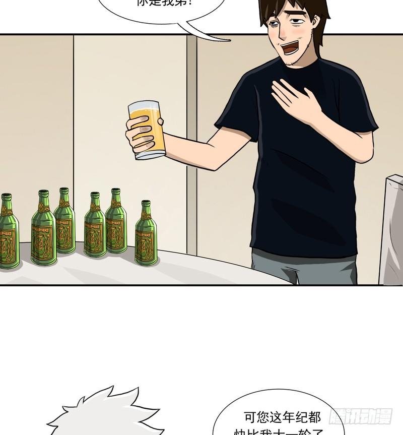 2124