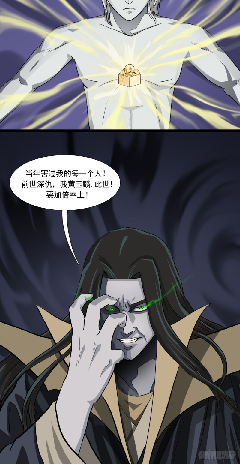 祭27