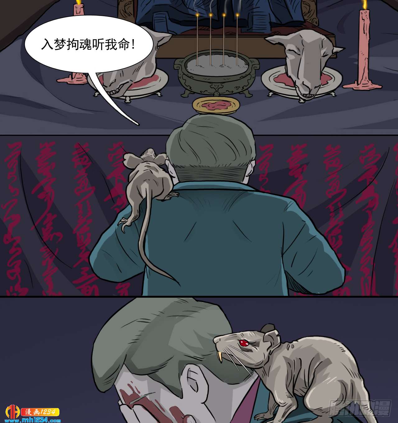 钱27