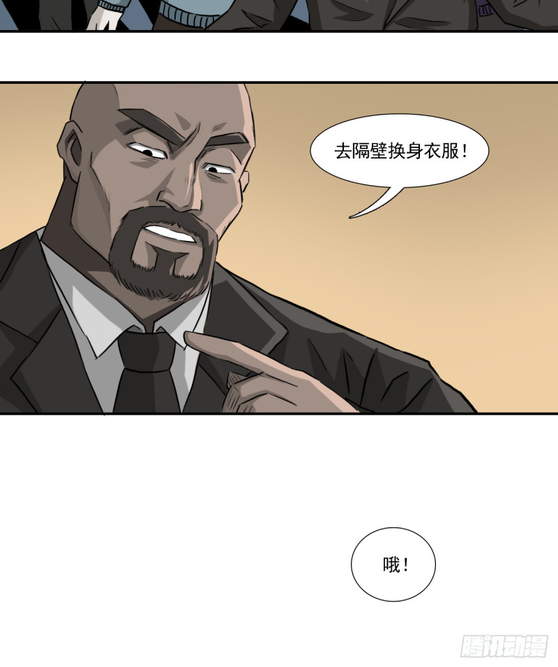 吊唁15