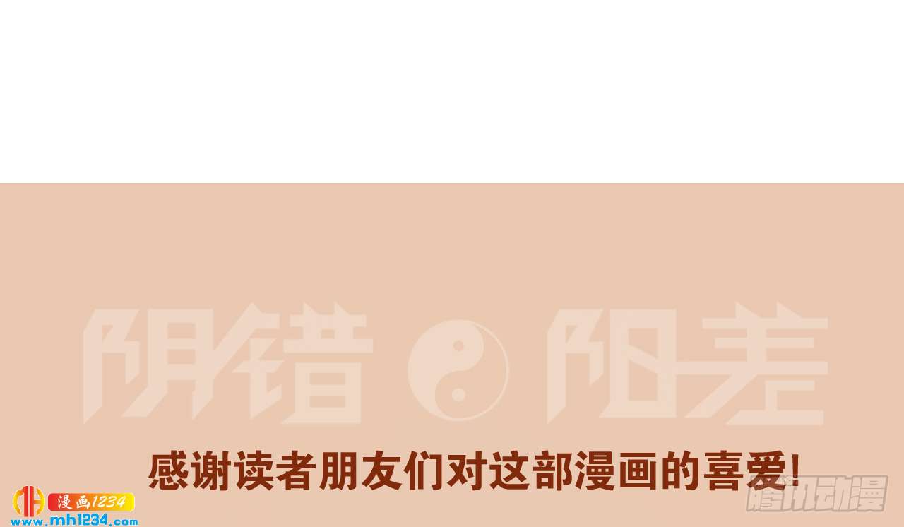 煞60