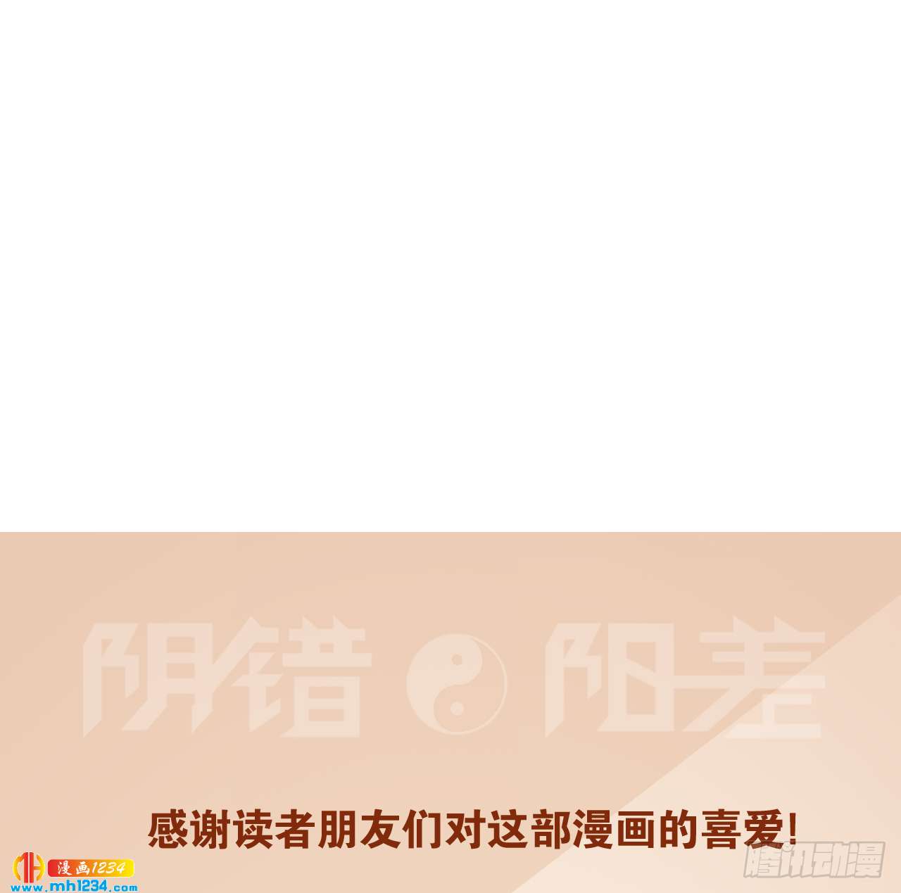 钱30