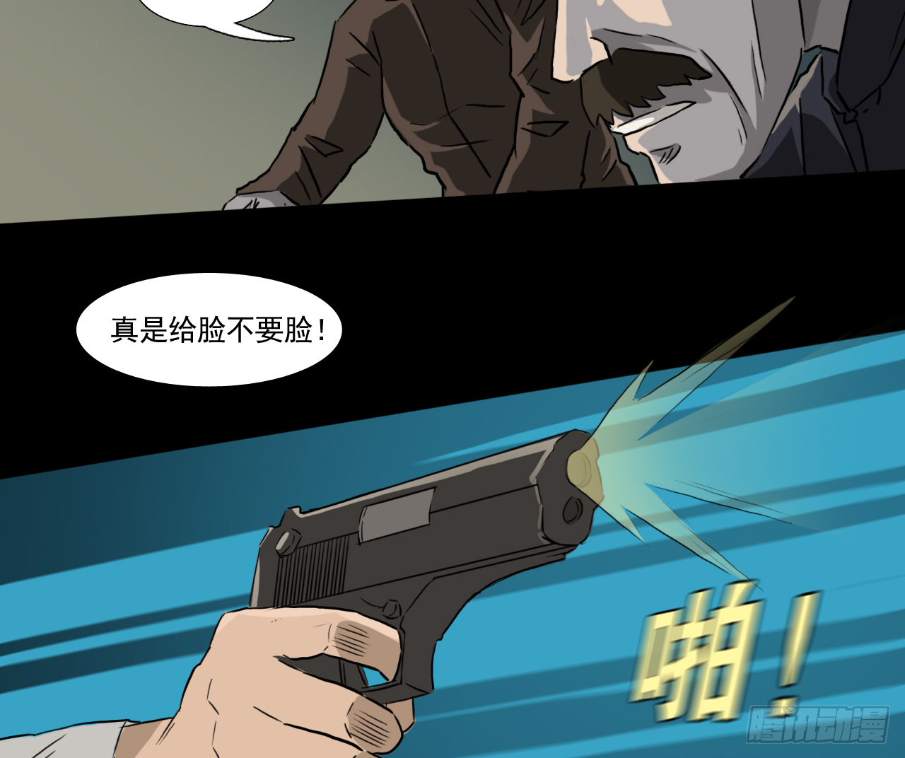 35--胡奶奶33