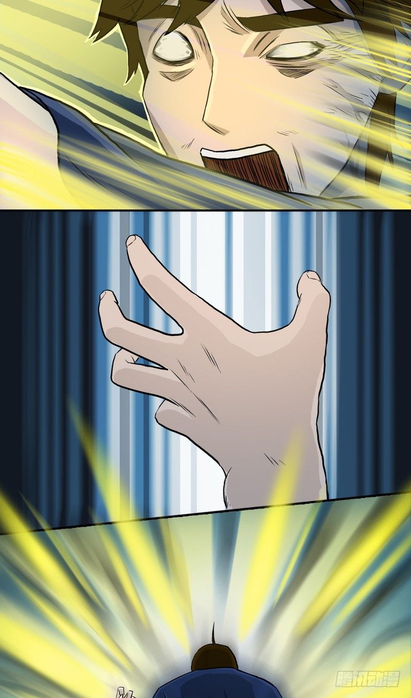 1416