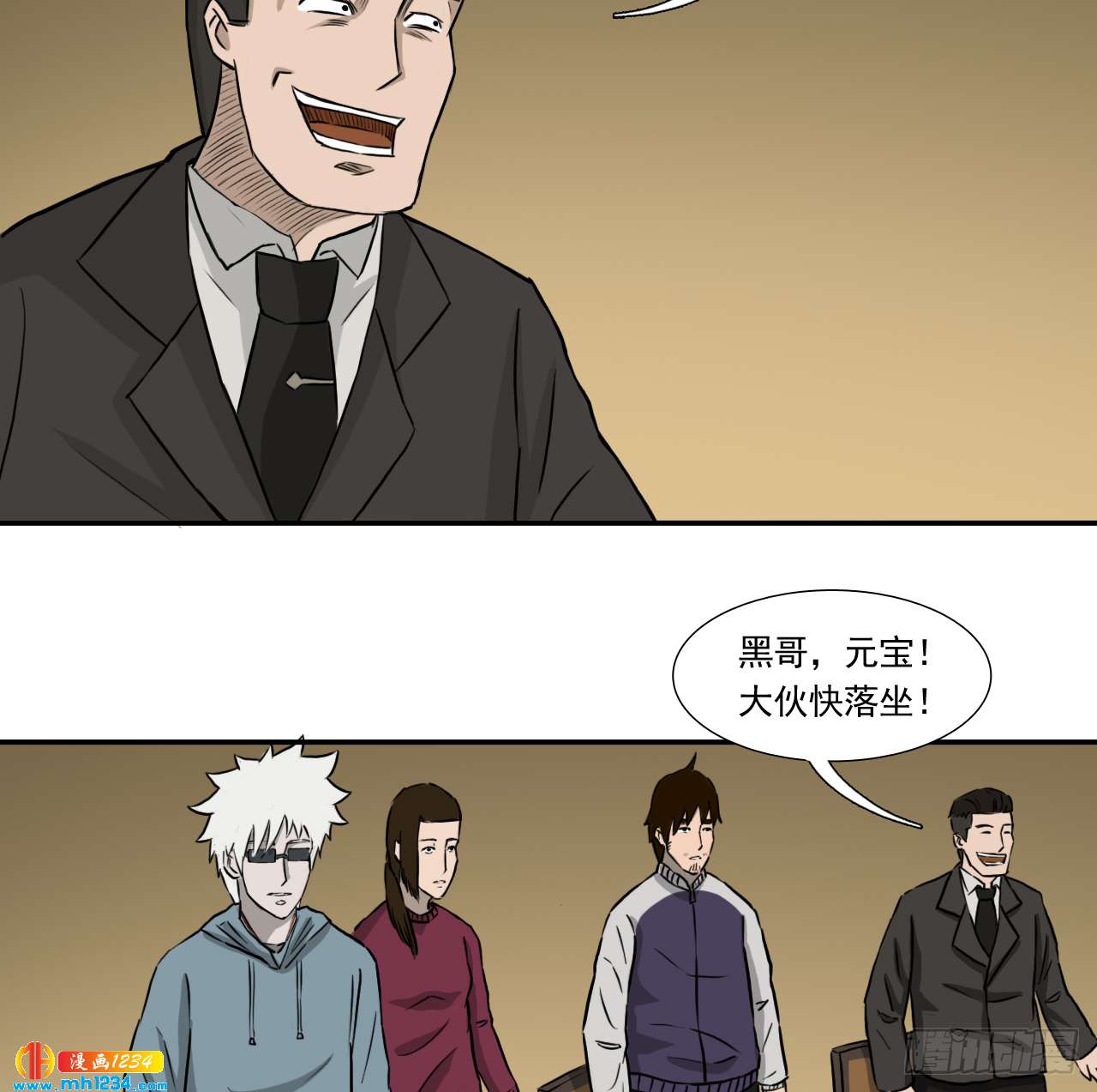 四海楼39