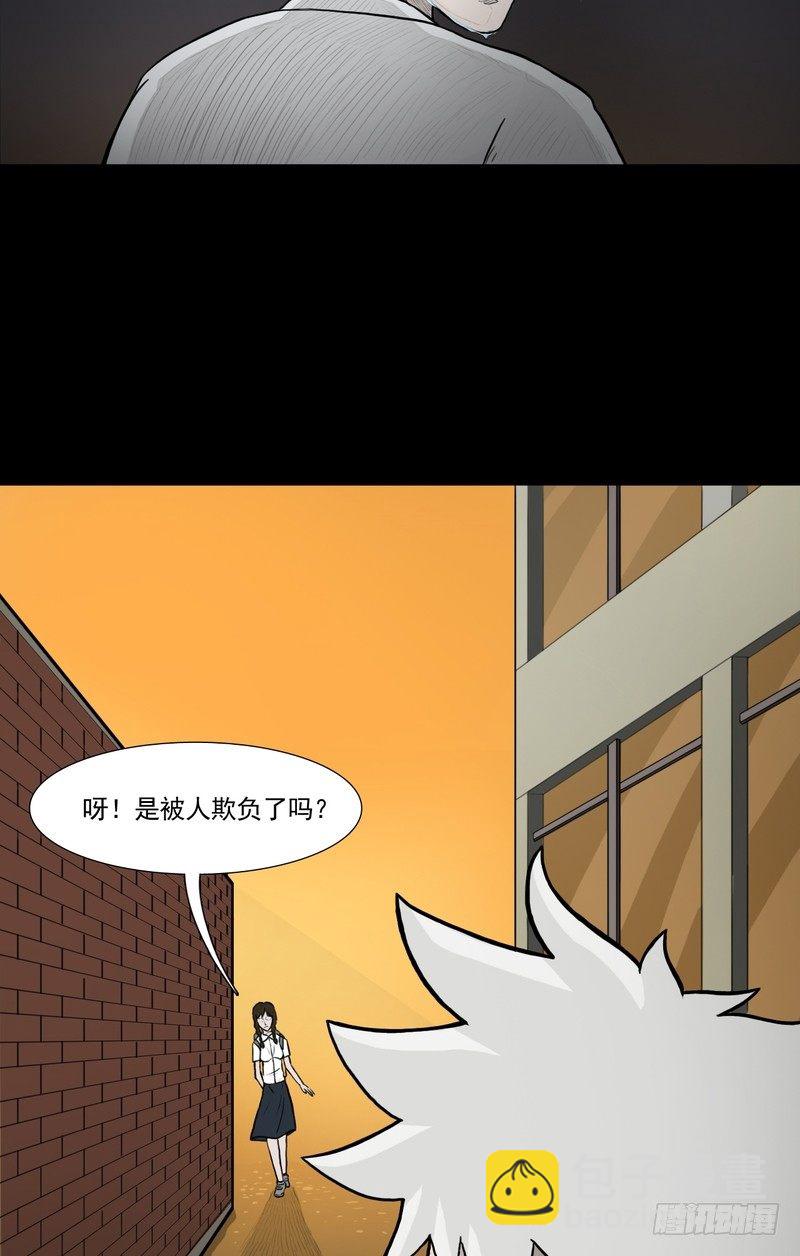 2337