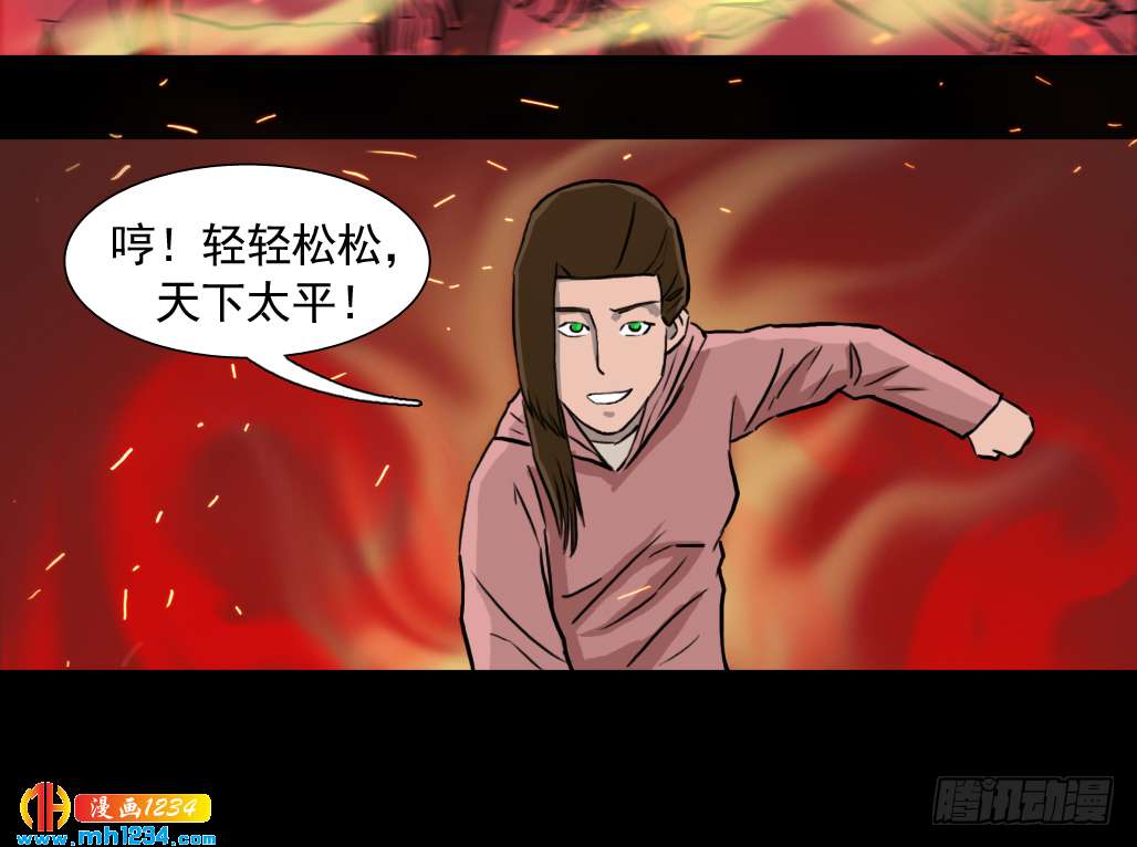 灵26