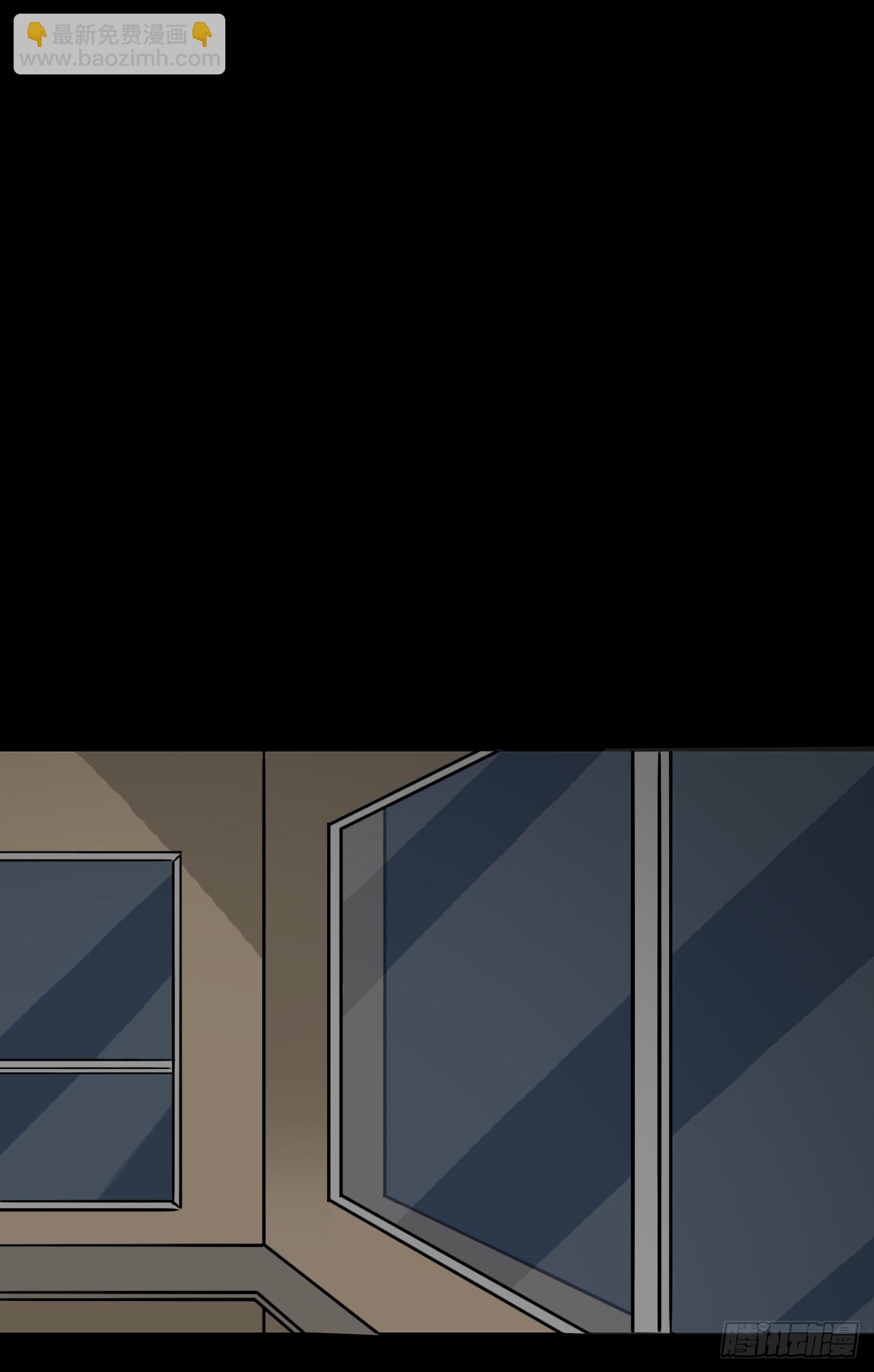 地10