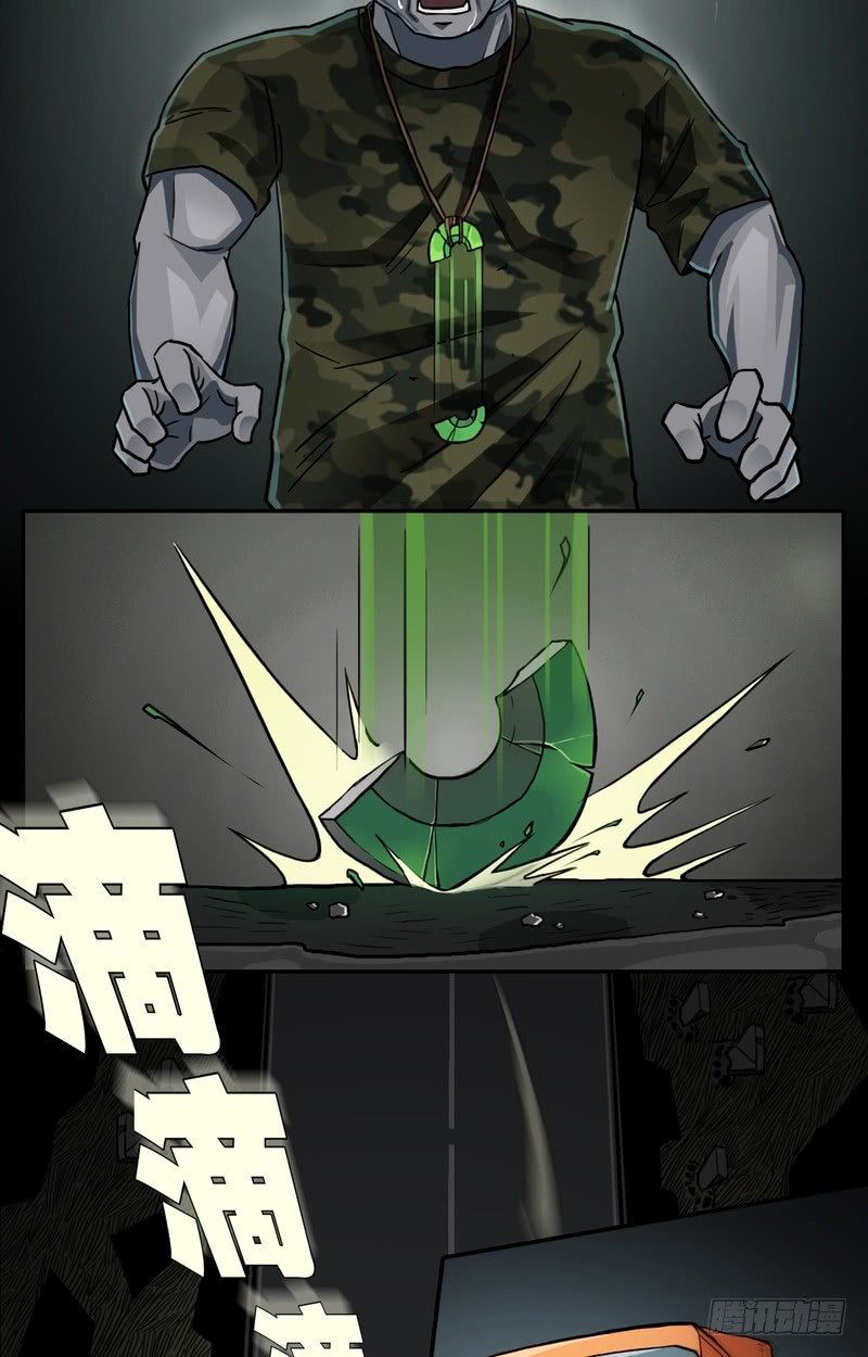 0911