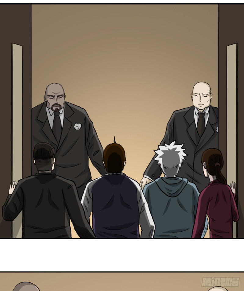 吊唁13