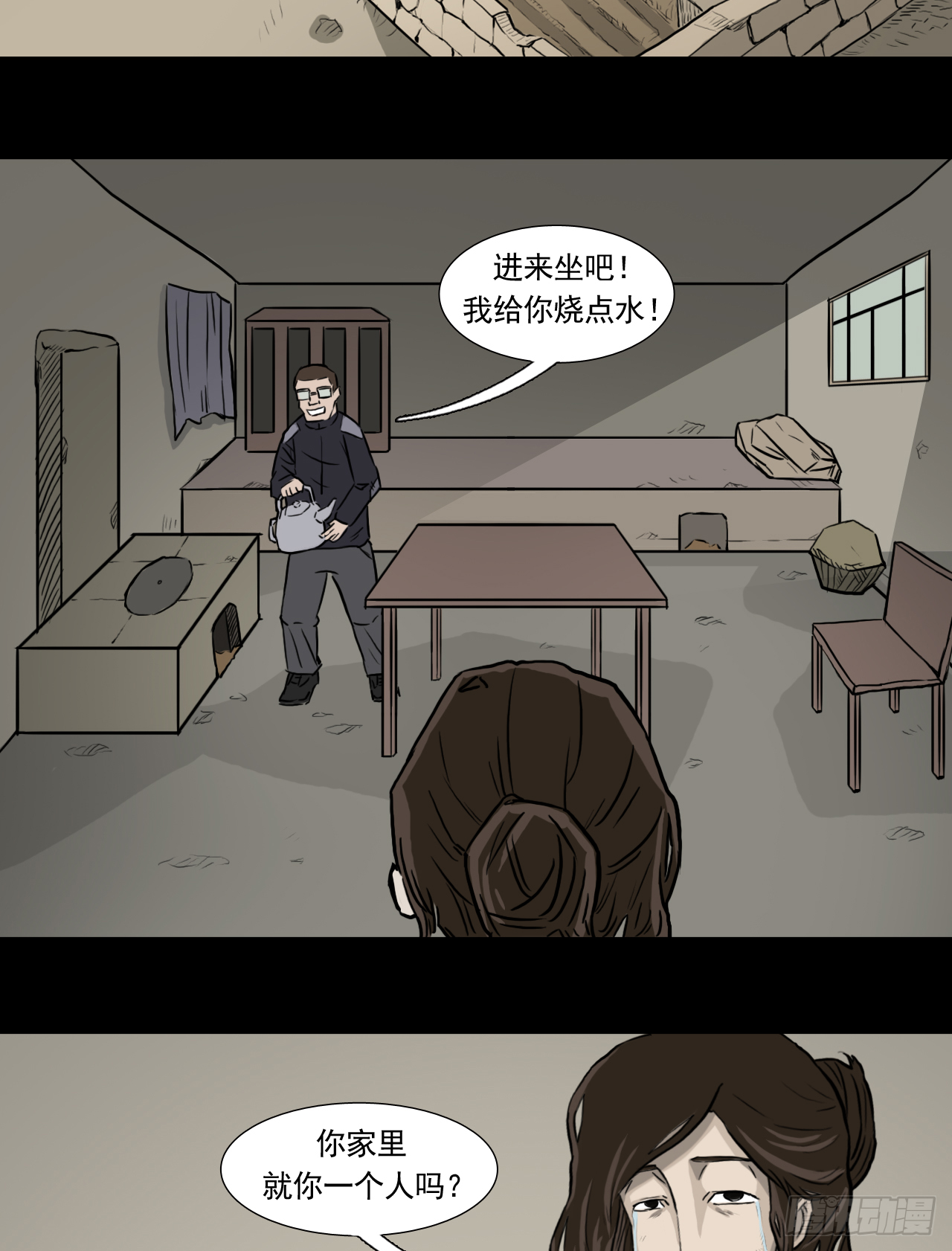 白灵5
