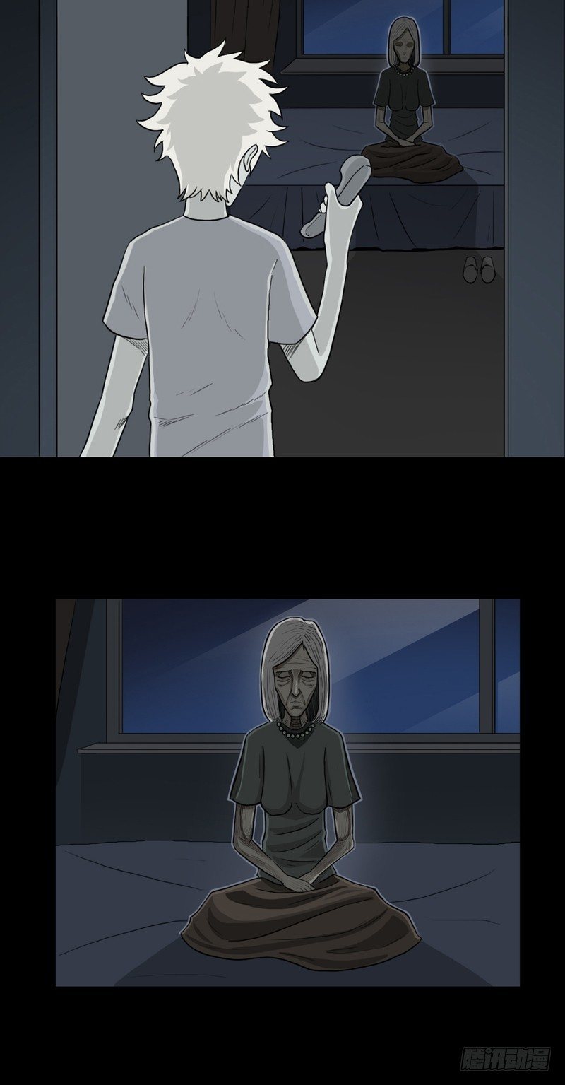 112