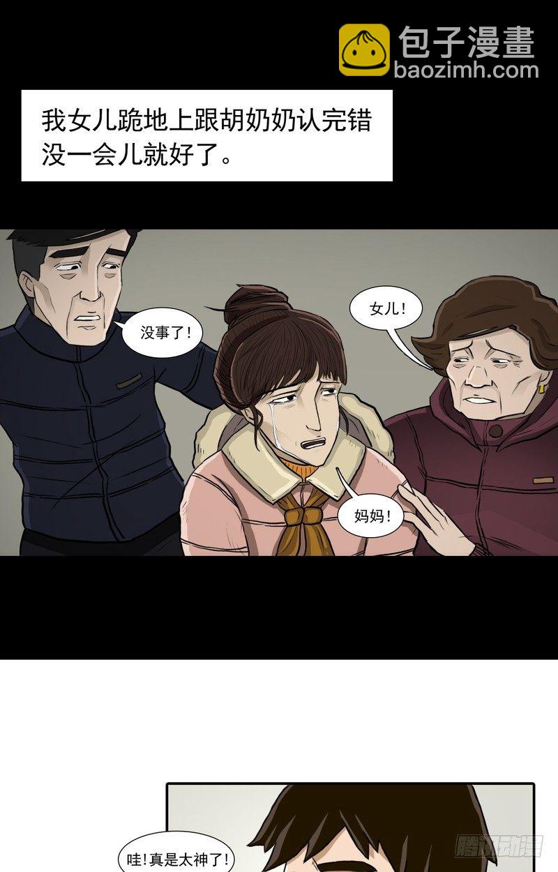 0731