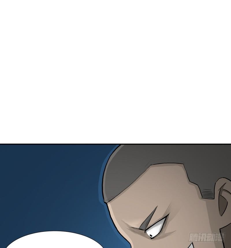 2312