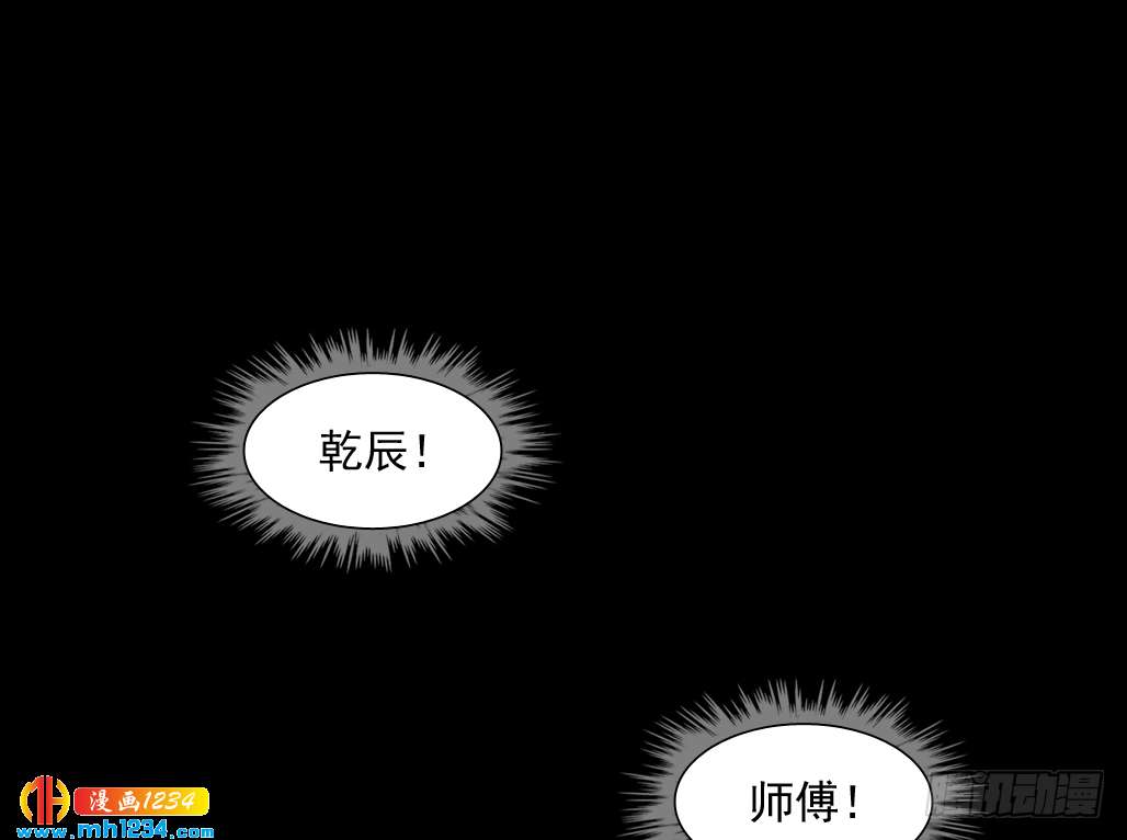 灵31