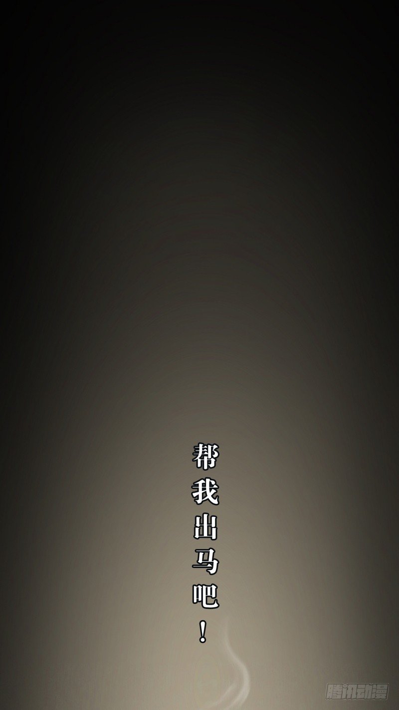 2750